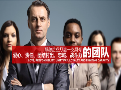商都要账公司